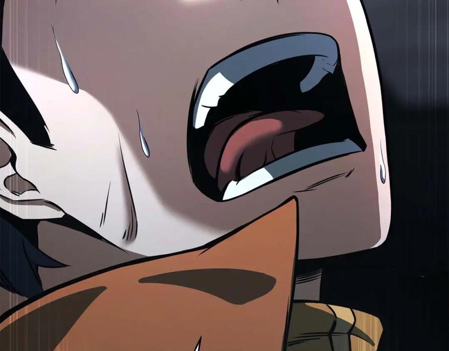 死灵法师：重生的我全技能精通 - 第25话 九尾狐的求助 - 第52张图