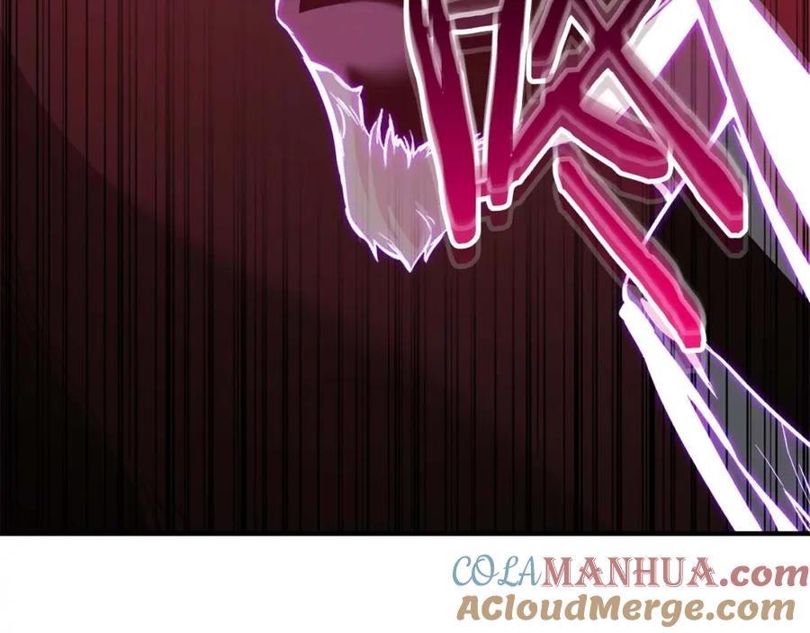 死灵法师：重生的我全技能精通 - 第25话 九尾狐的求助 - 第241张图