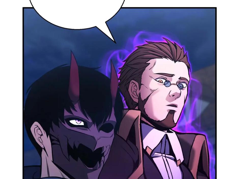 死灵法师：重生的我全技能精通 - 第25话 九尾狐的求助 - 第6张图