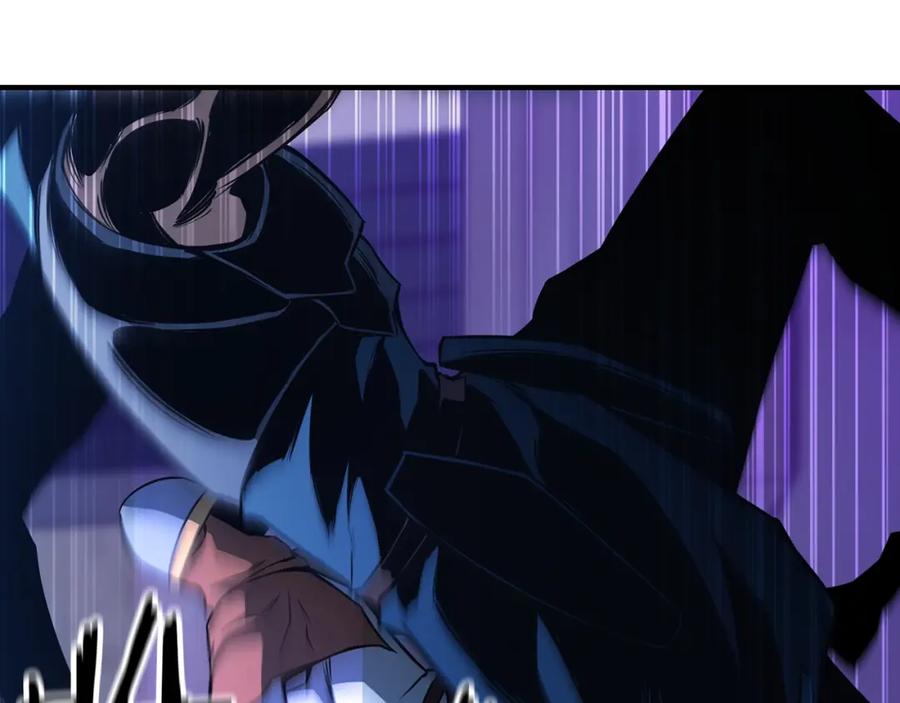 死灵法师：重生的我全技能精通 - 第25话 九尾狐的求助 - 第124张图