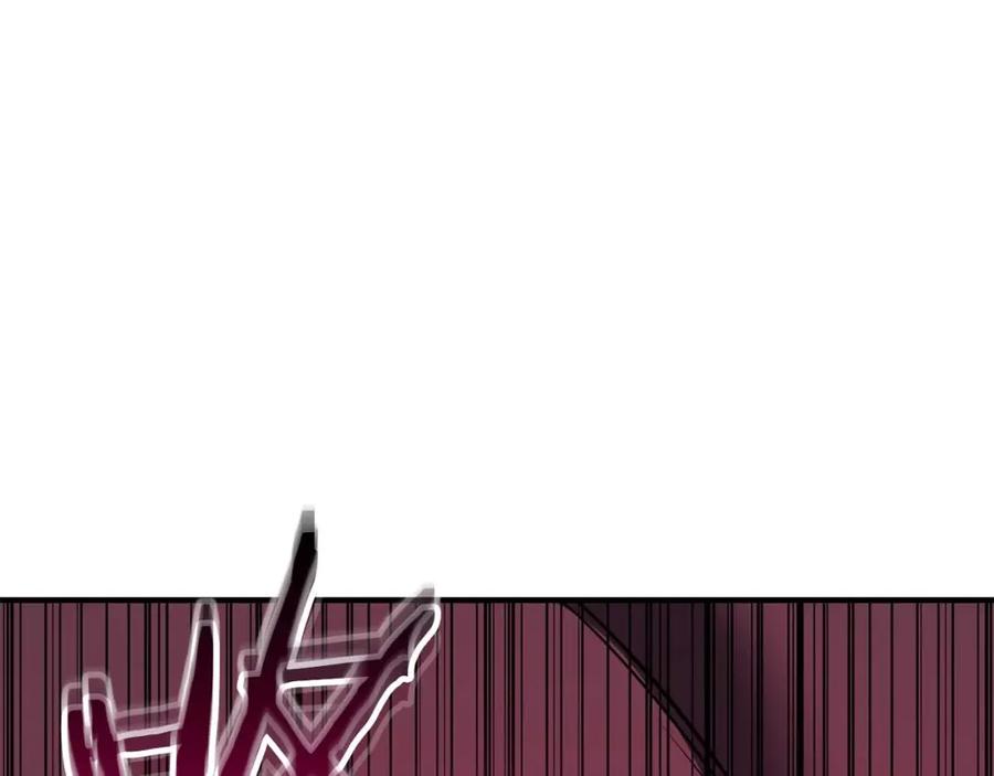 死灵法师：重生的我全技能精通 - 第25话 九尾狐的求助 - 第238张图