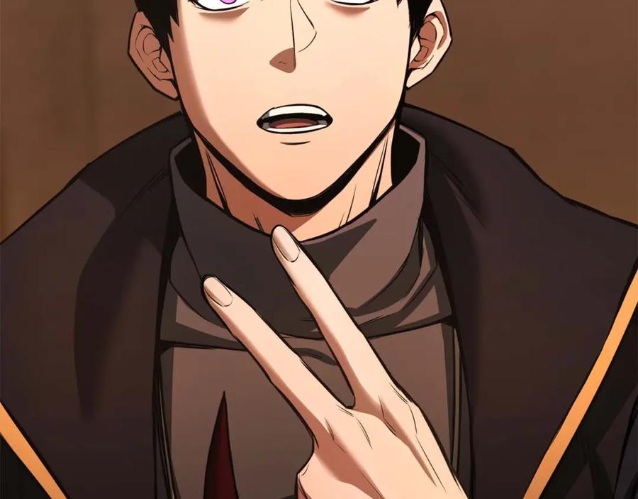 死灵法师：重生的我全技能精通 - 第25话 九尾狐的求助 - 第168张图