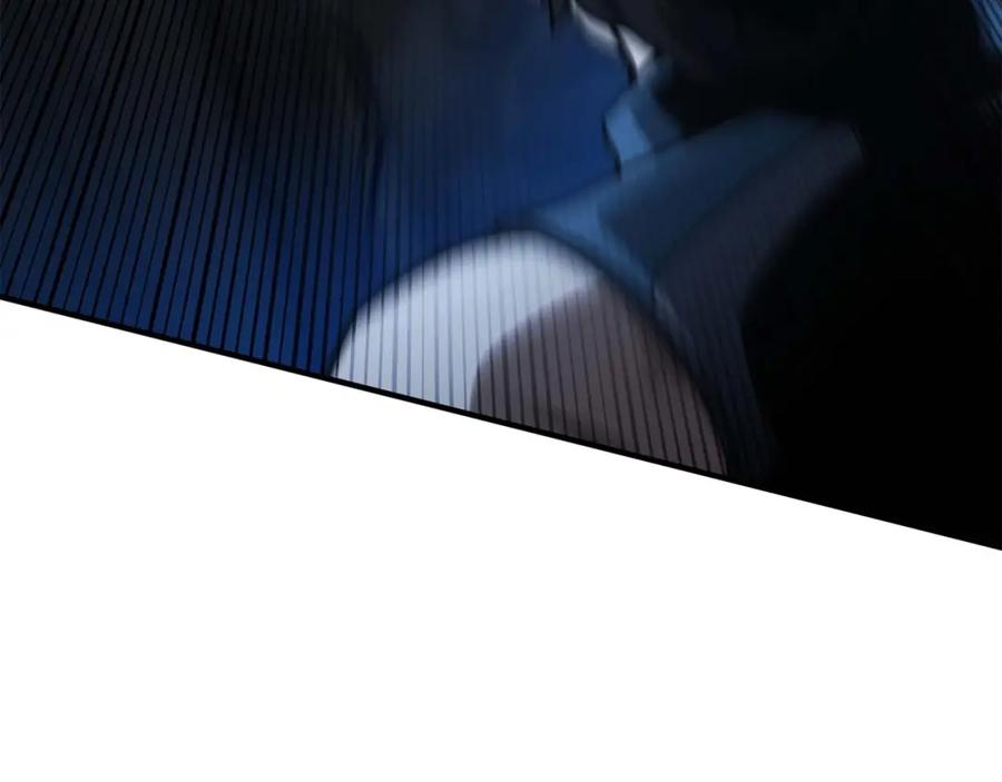 死灵法师：重生的我全技能精通 - 第25话 九尾狐的求助 - 第90张图