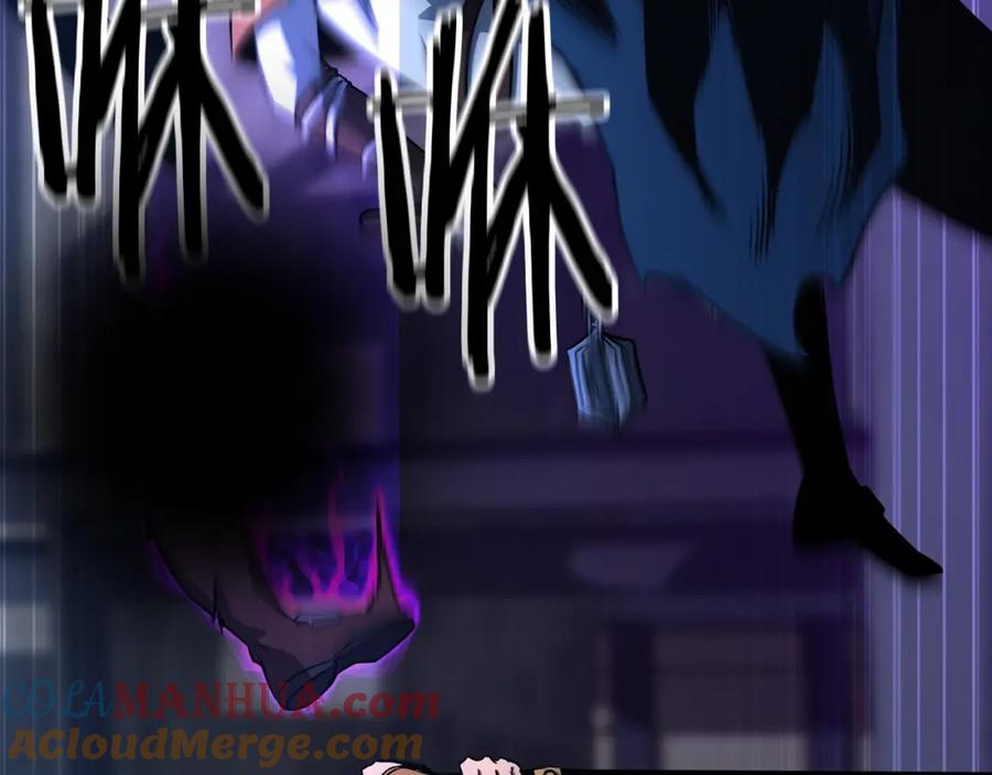 死灵法师：重生的我全技能精通 - 第25话 九尾狐的求助 - 第125张图