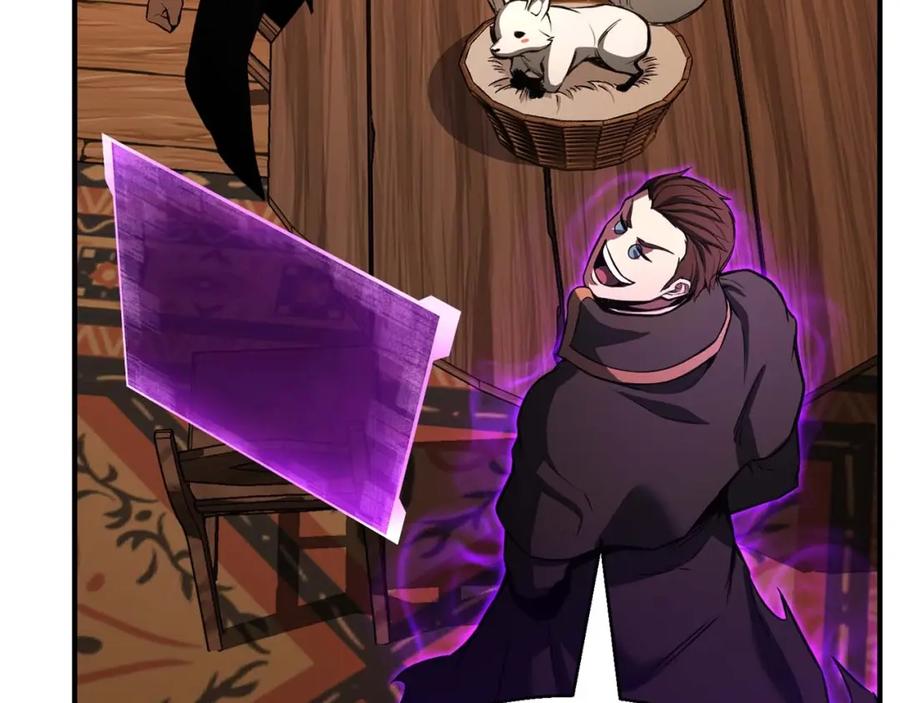 死灵法师：重生的我全技能精通 - 第25话 九尾狐的求助 - 第158张图