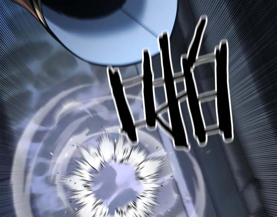 死灵法师：重生的我全技能精通 - 第25话 九尾狐的求助 - 第88张图