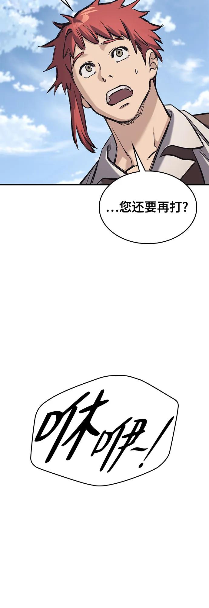 75.jpg