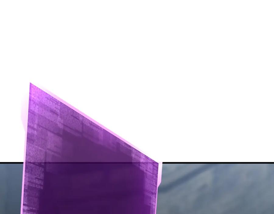 死灵法师：重生的我全技能精通 - 第25话 九尾狐的求助 - 第27张图