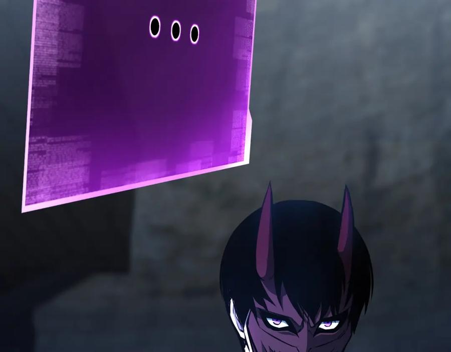 死灵法师：重生的我全技能精通 - 第25话 九尾狐的求助 - 第28张图