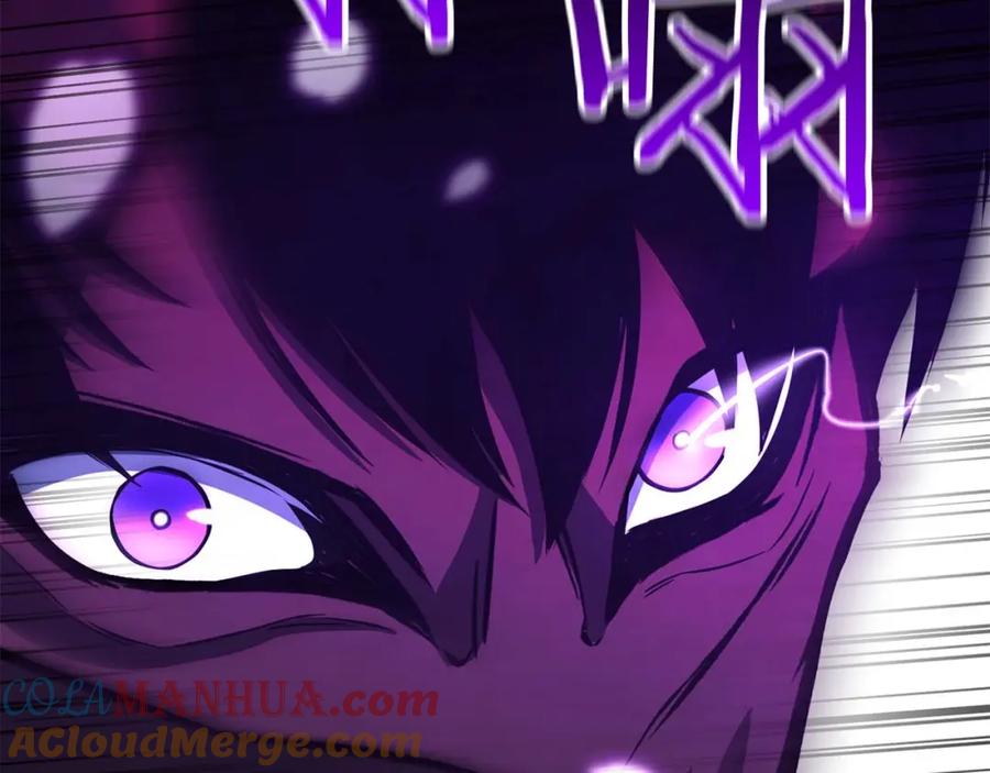 死灵法师：重生的我全技能精通 - 第25话 九尾狐的求助 - 第85张图