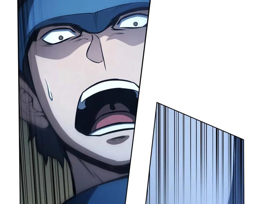 死灵法师：重生的我全技能精通 - 第25话 九尾狐的求助 - 第92张图