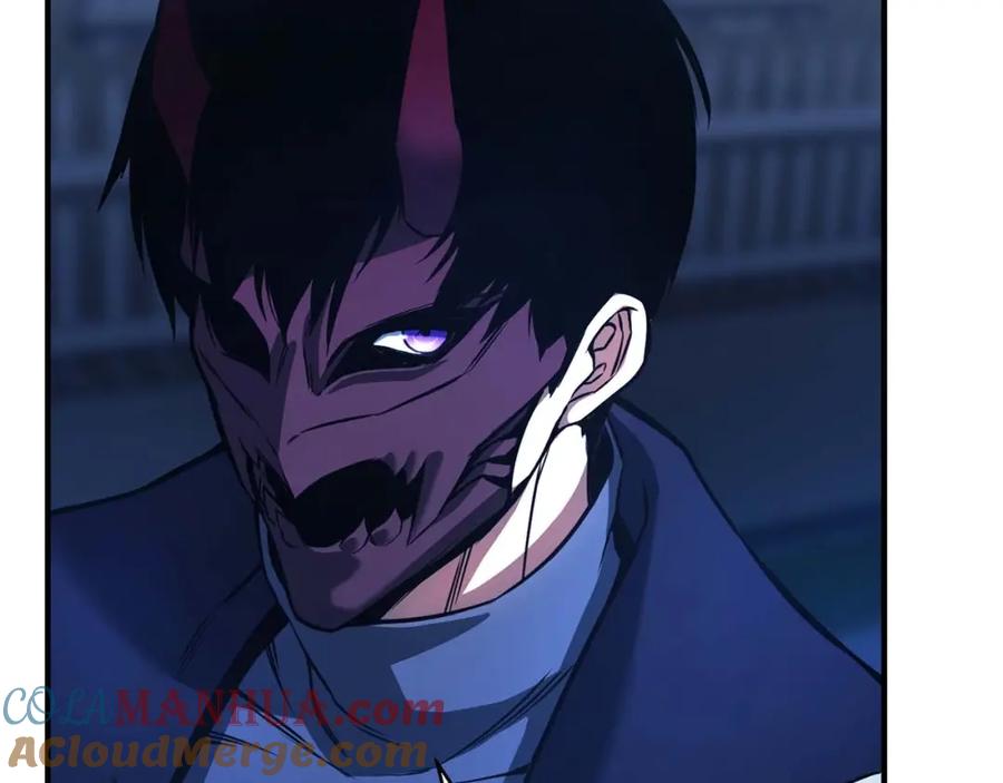 死灵法师：重生的我全技能精通 - 第25话 九尾狐的求助 - 第9张图