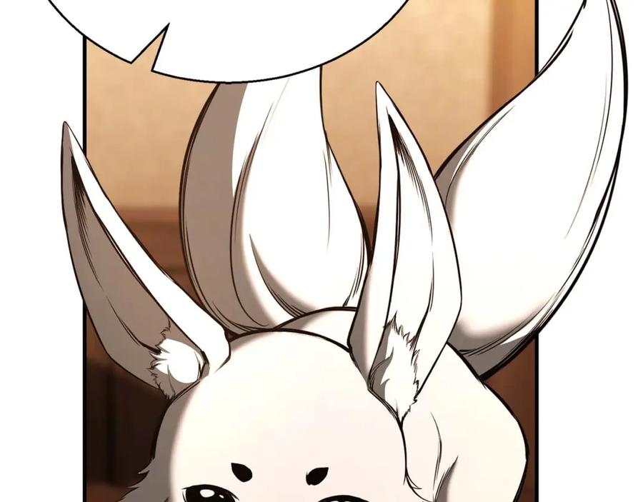 死灵法师：重生的我全技能精通 - 第25话 九尾狐的求助 - 第147张图