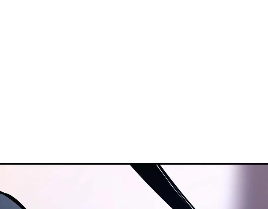 死灵法师：重生的我全技能精通 - 第25话 九尾狐的求助 - 第256张图