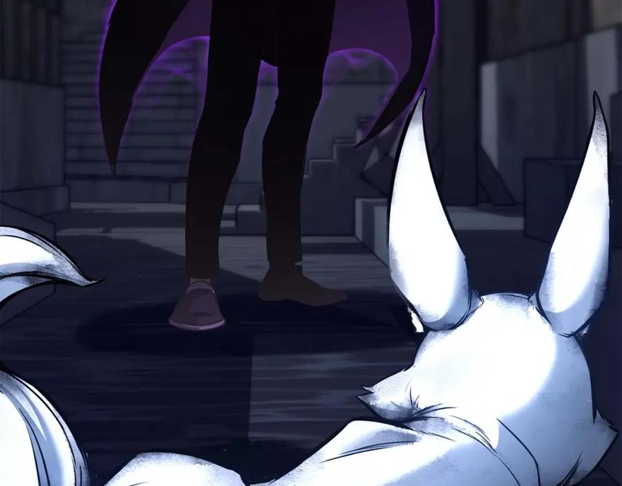 死灵法师：重生的我全技能精通 - 第25话 九尾狐的求助 - 第63张图