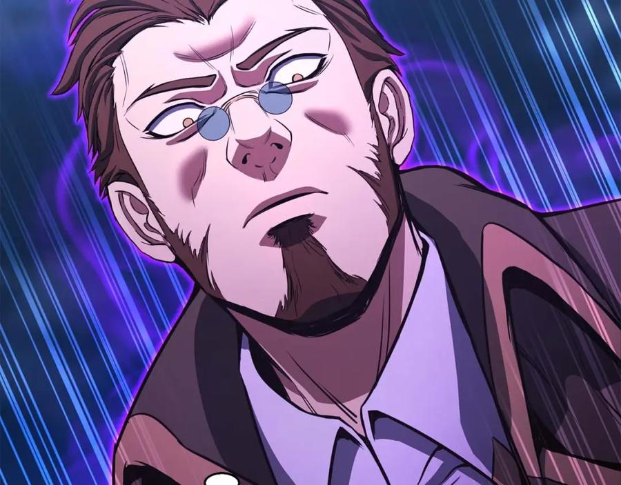 死灵法师：重生的我全技能精通 - 第25话 九尾狐的求助 - 第236张图