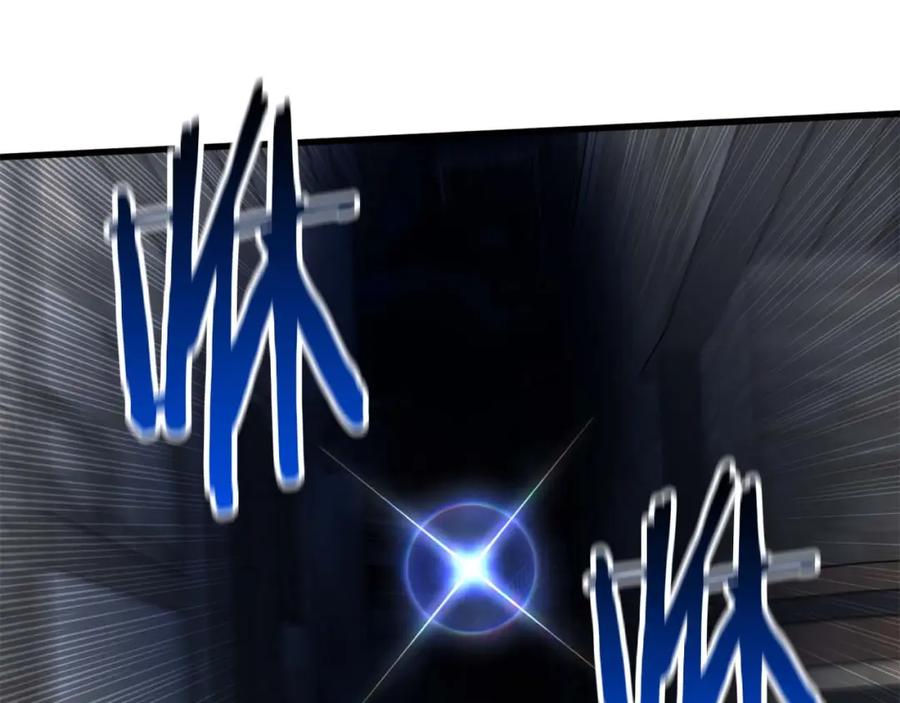 死灵法师：重生的我全技能精通 - 第25话 九尾狐的求助 - 第38张图