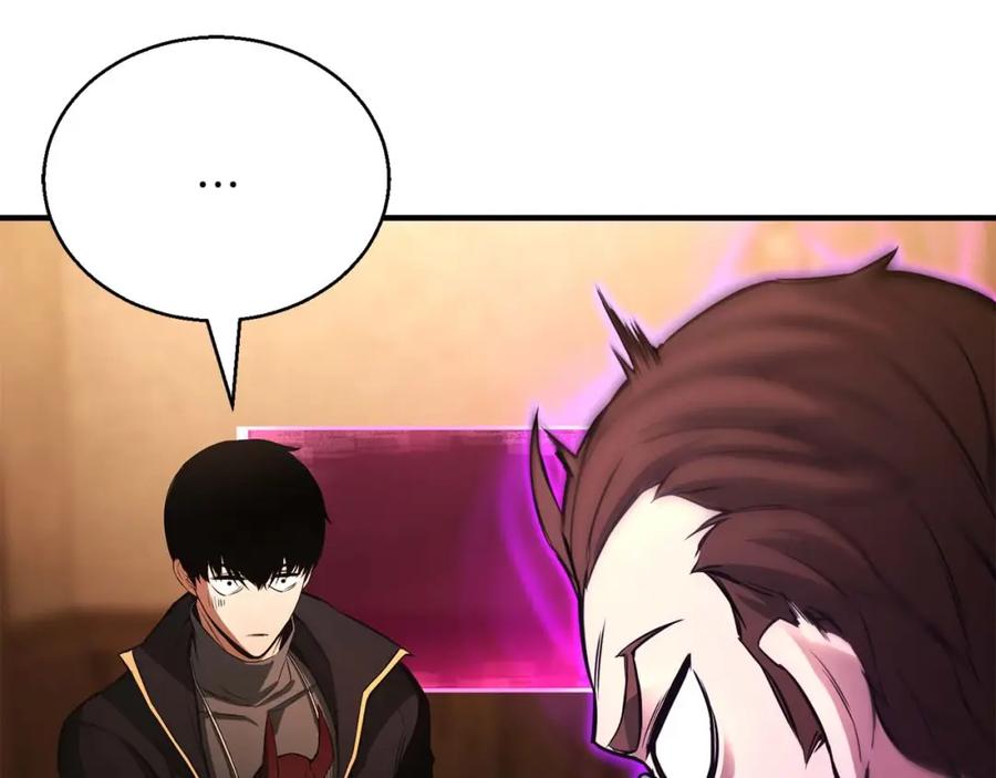 死灵法师：重生的我全技能精通 - 第25话 九尾狐的求助 - 第164张图