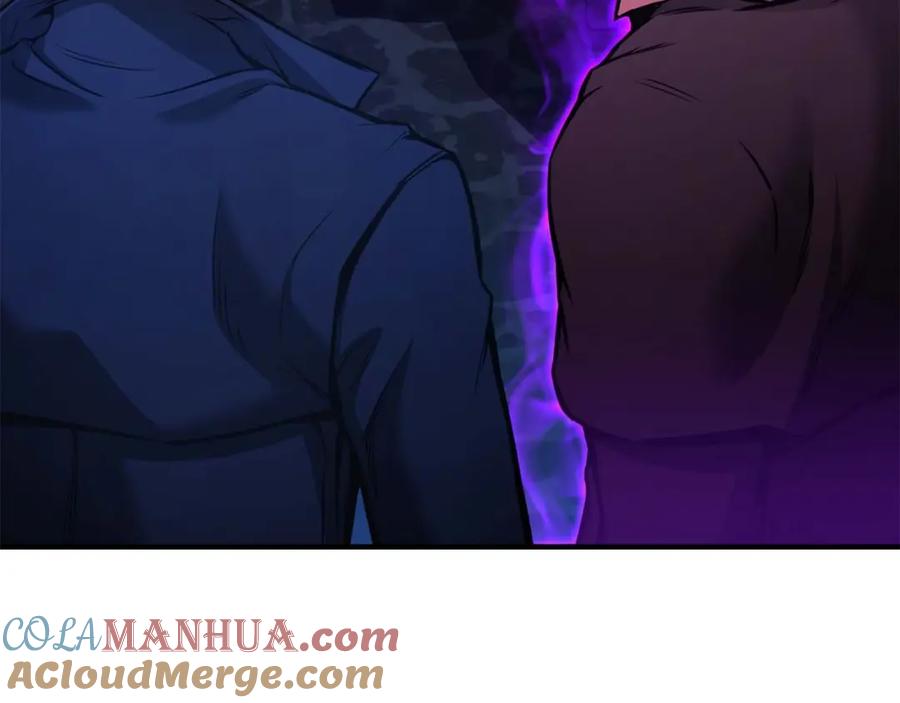 死灵法师：重生的我全技能精通 - 第25话 九尾狐的求助 - 第25张图