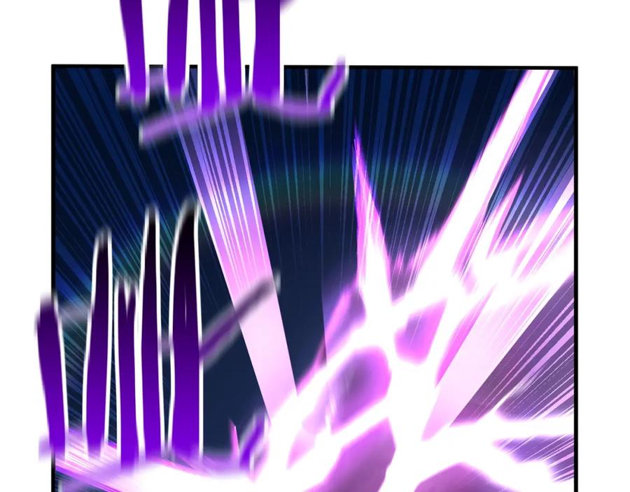 死灵法师：重生的我全技能精通 - 第25话 九尾狐的求助 - 第130张图