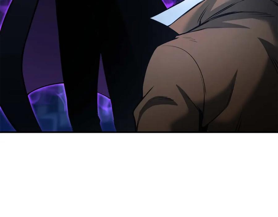 死灵法师：重生的我全技能精通 - 第25话 九尾狐的求助 - 第75张图