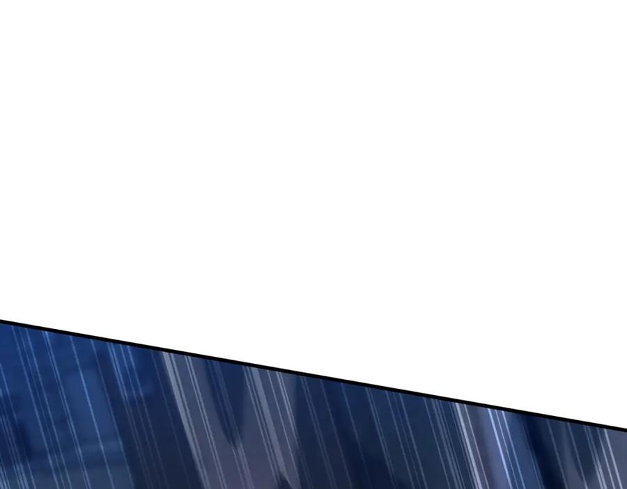 死灵法师：重生的我全技能精通 - 第25话 九尾狐的求助 - 第96张图