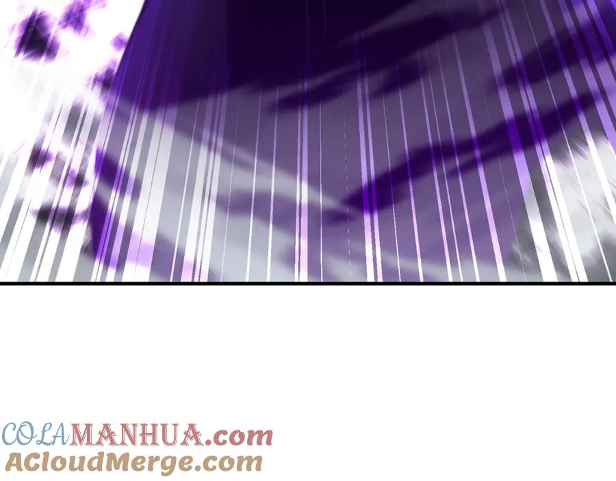 死灵法师：重生的我全技能精通 - 第25话 九尾狐的求助 - 第137张图