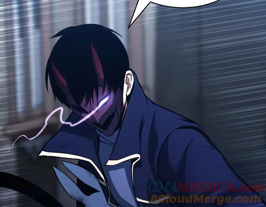 死灵法师：重生的我全技能精通 - 第25话 九尾狐的求助 - 第121张图