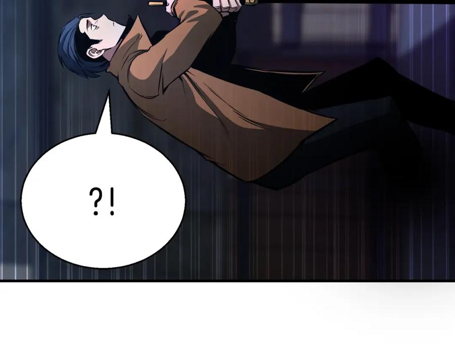 死灵法师：重生的我全技能精通 - 第25话 九尾狐的求助 - 第126张图