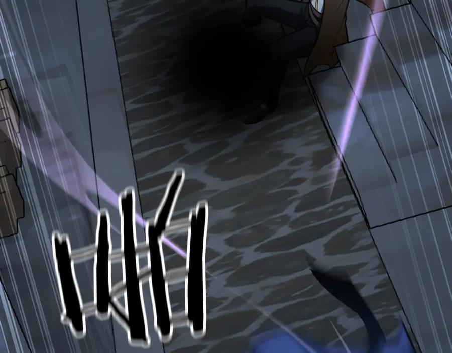 死灵法师：重生的我全技能精通 - 第25话 九尾狐的求助 - 第98张图