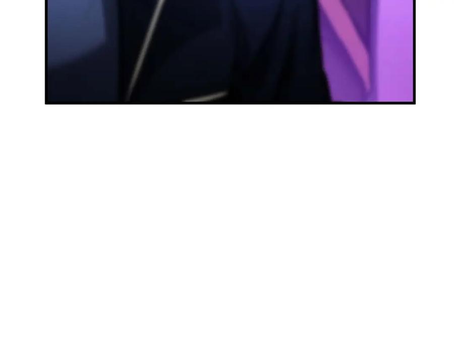 死灵法师：重生的我全技能精通 - 第25话 九尾狐的求助 - 第18张图