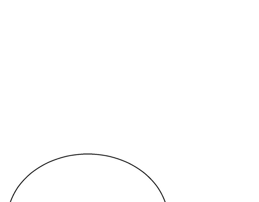 死灵法师：重生的我全技能精通 - 第25话 九尾狐的求助 - 第11张图