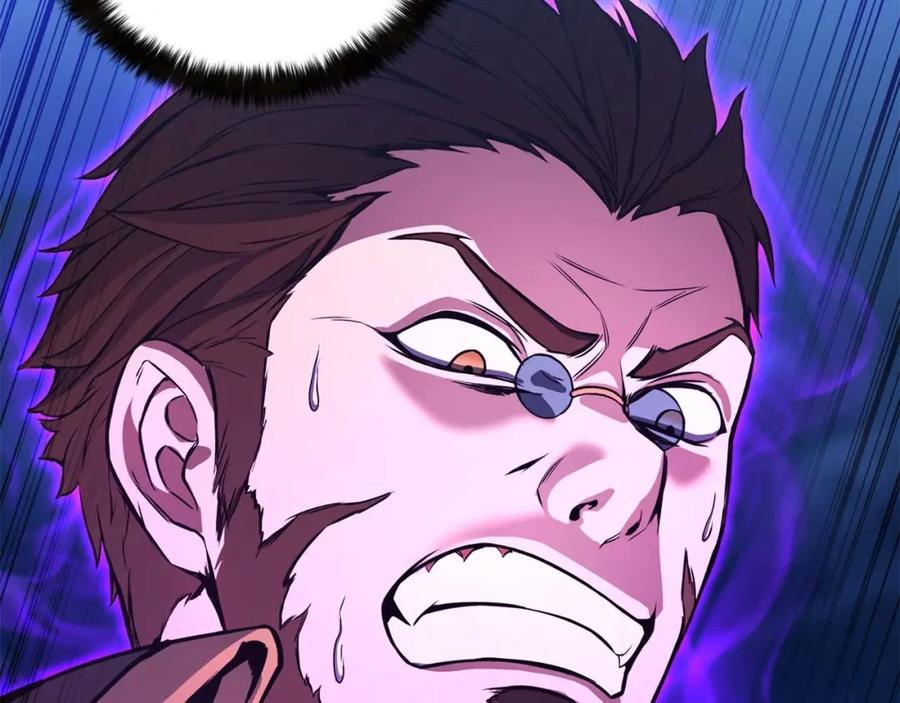 死灵法师：重生的我全技能精通 - 第25话 九尾狐的求助 - 第270张图