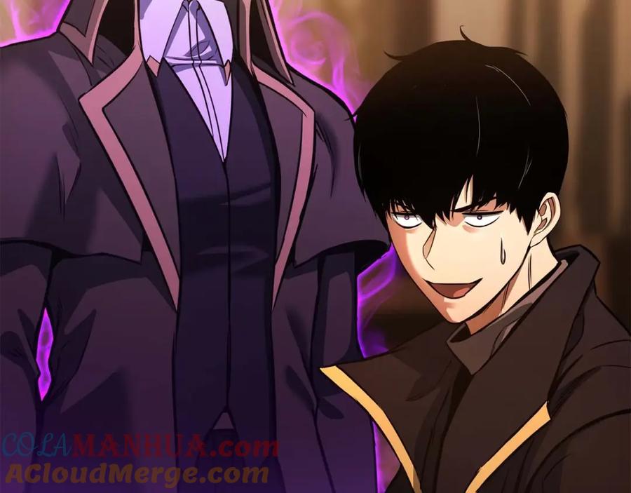 死灵法师：重生的我全技能精通 - 第25话 九尾狐的求助 - 第209张图