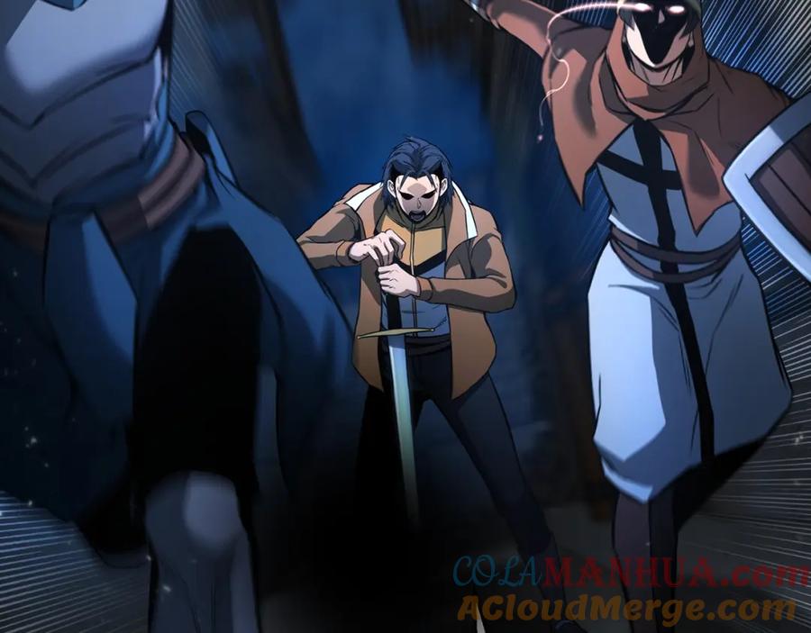 死灵法师：重生的我全技能精通 - 第25话 九尾狐的求助 - 第117张图