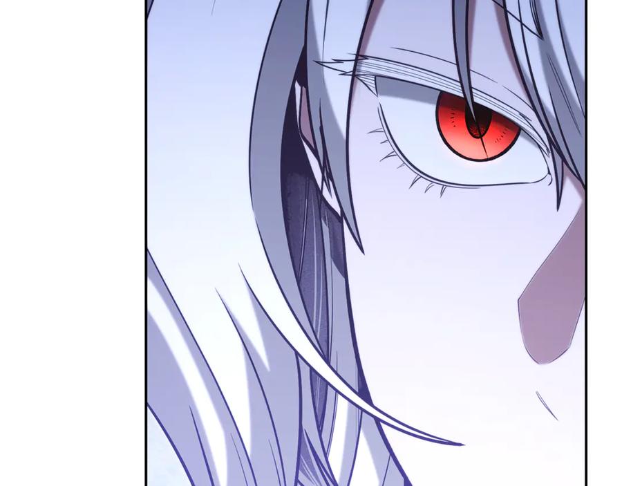 重启地下城 第254话 寻找魔女之屋 第8页