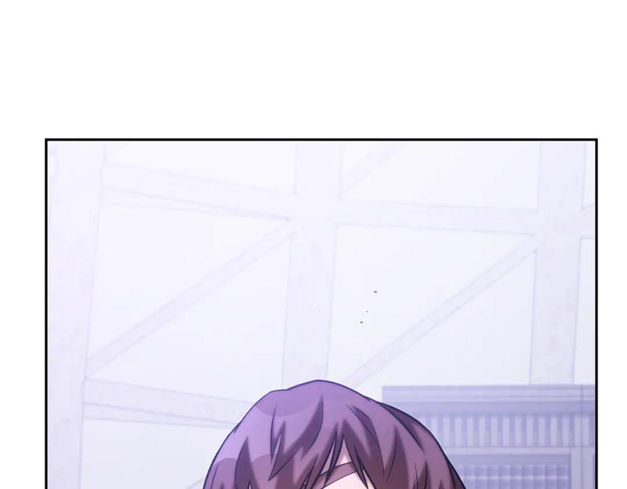 重启地下城 第258话 你们会后悔的 第176页