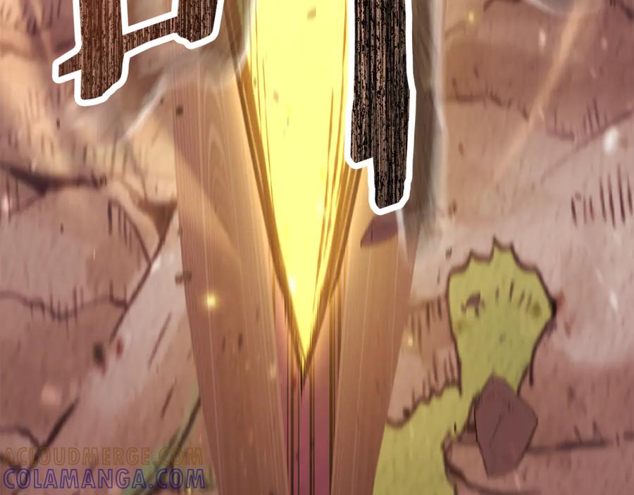 重启地下城 第261话 再砍一次 第317页