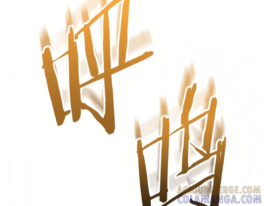 重启地下城 第261话 再砍一次 第309页