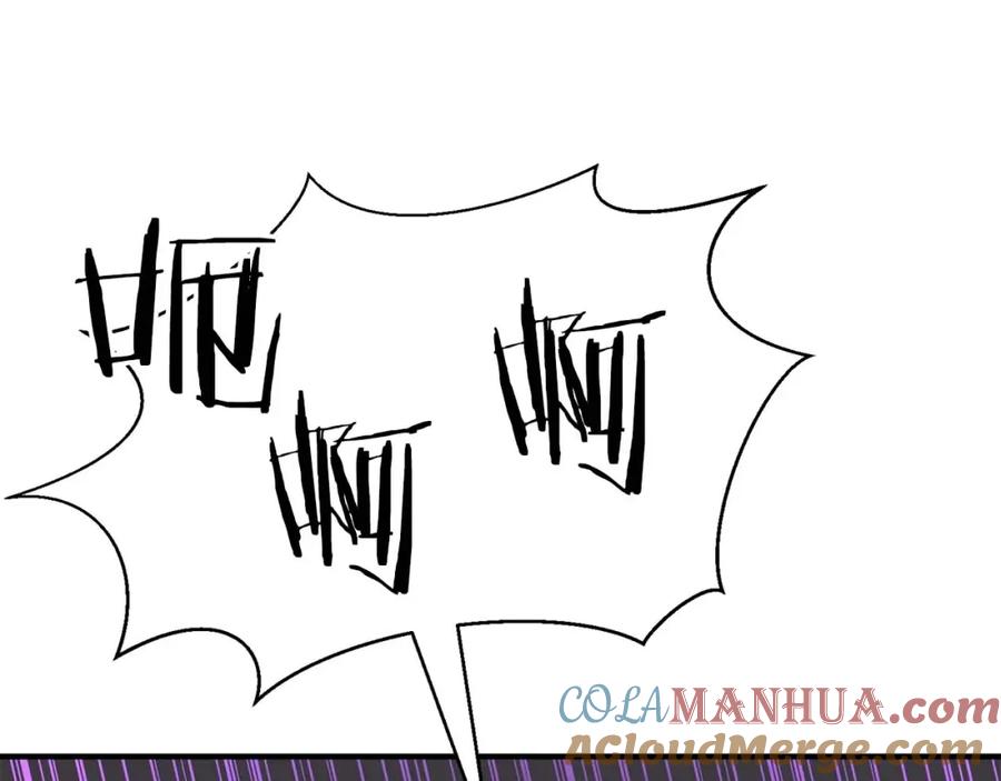 死灵法师：重生的我全技能精通 - 第26话 灵魂之屋 - 第117张图