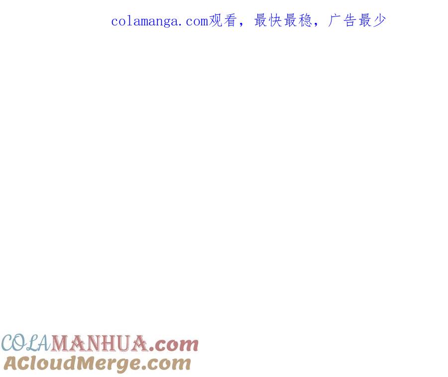 死灵法师：重生的我全技能精通 - 第26话 灵魂之屋 - 第1张图