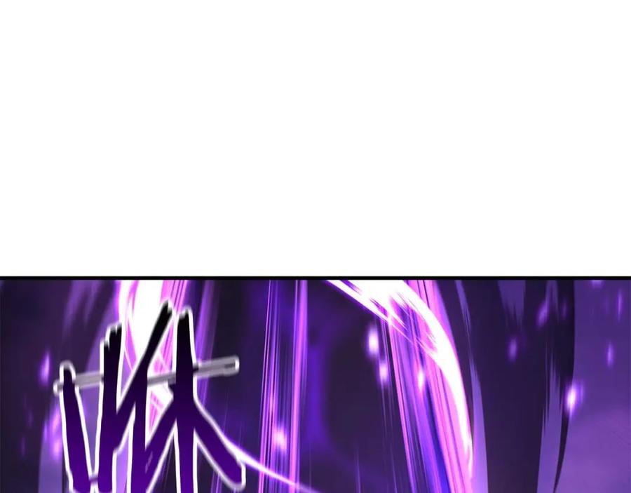 死灵法师：重生的我全技能精通 - 第26话 灵魂之屋 - 第250张图