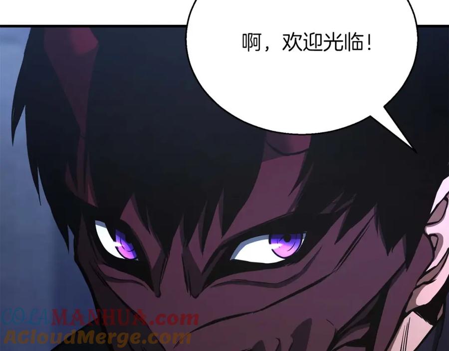 死灵法师：重生的我全技能精通 - 第26话 灵魂之屋 - 第69张图