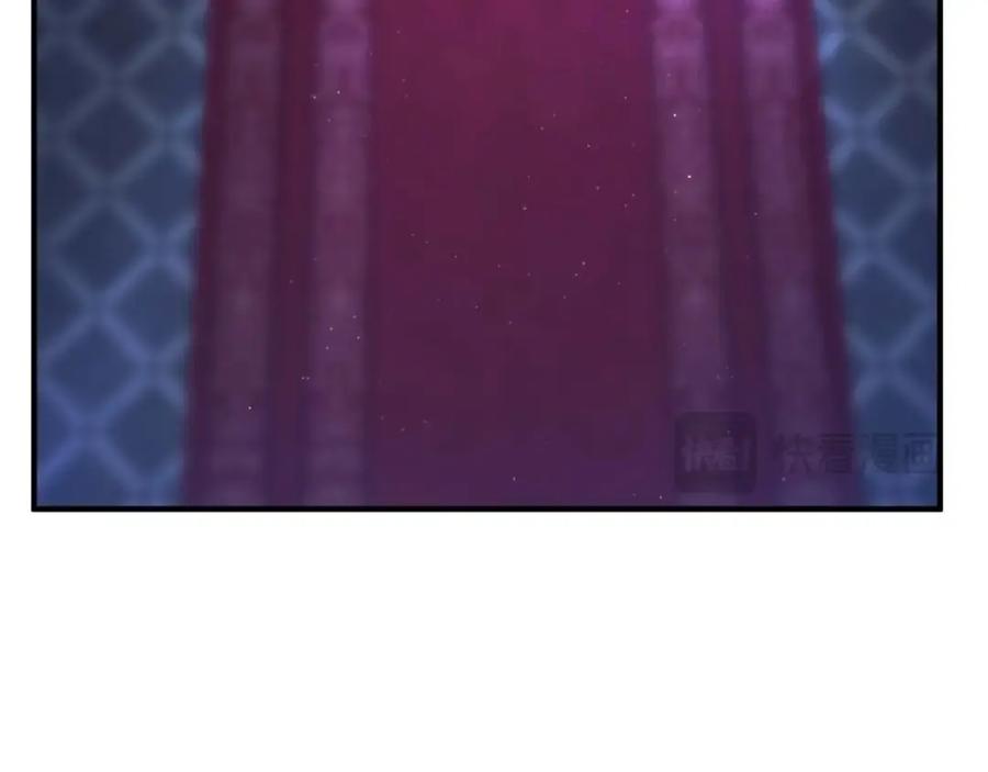 死灵法师：重生的我全技能精通 - 第26话 灵魂之屋 - 第67张图