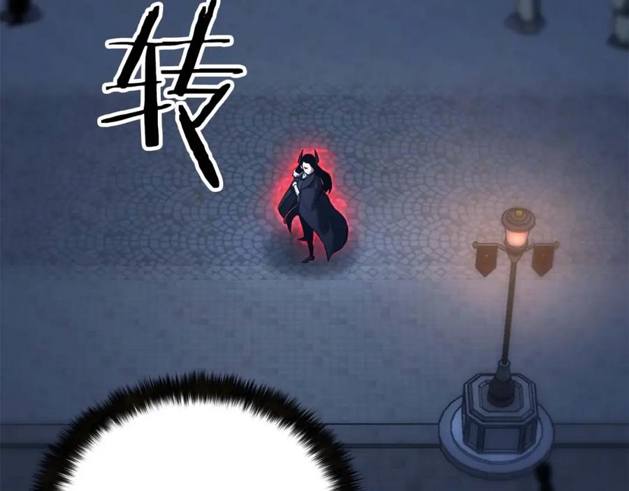 死灵法师：重生的我全技能精通 - 第26话 灵魂之屋 - 第28张图