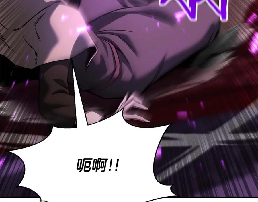 死灵法师：重生的我全技能精通 - 第26话 灵魂之屋 - 第107张图