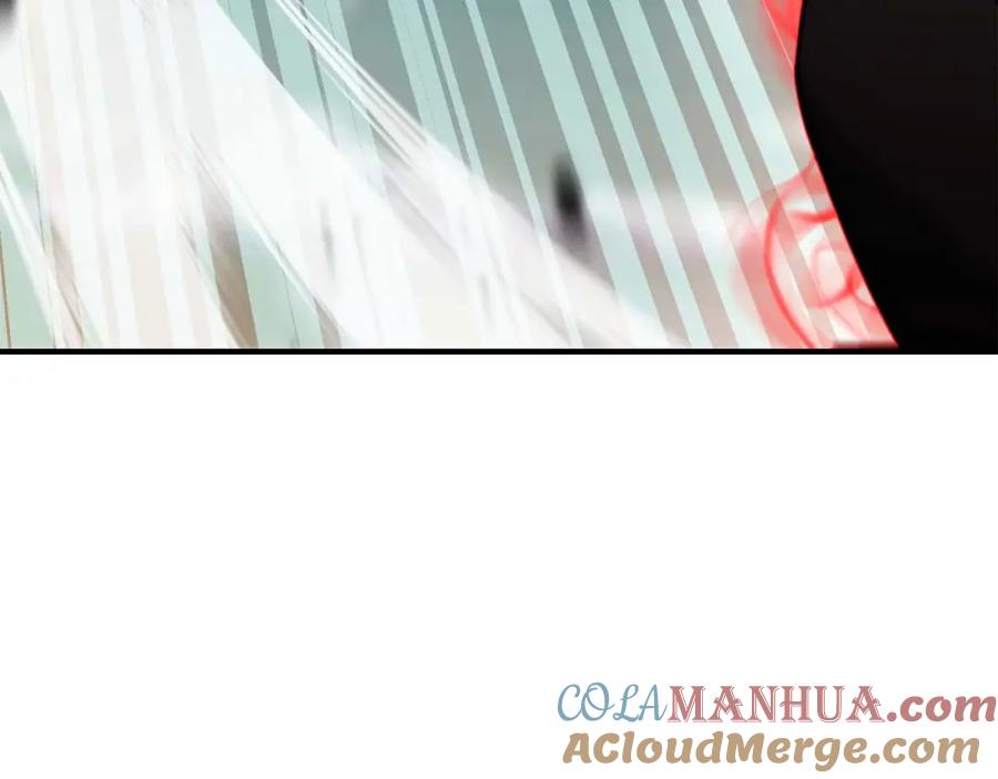 死灵法师：重生的我全技能精通 - 第26话 灵魂之屋 - 第245张图