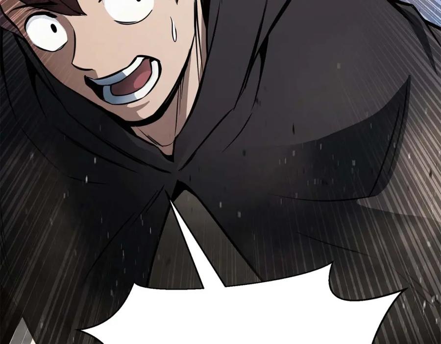 死灵法师：重生的我全技能精通 - 第26话 灵魂之屋 - 第146张图