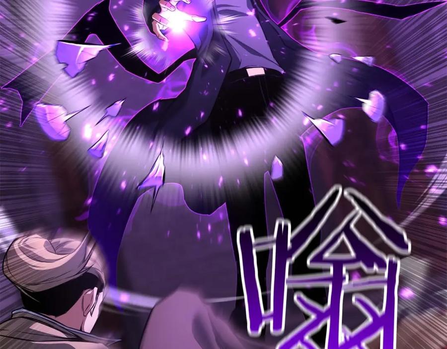 死灵法师：重生的我全技能精通 - 第26话 灵魂之屋 - 第106张图