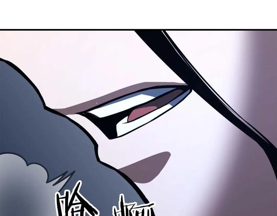 死灵法师：重生的我全技能精通 - 第26话 灵魂之屋 - 第2张图